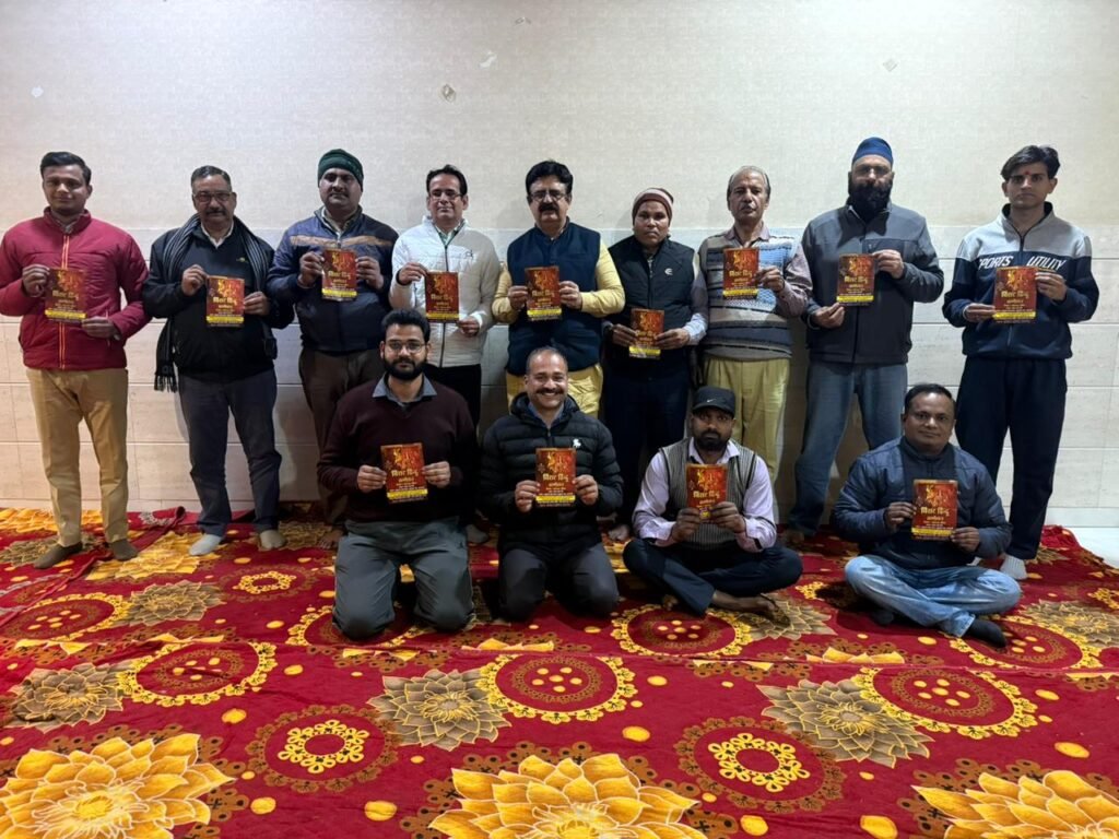 ਸ਼ਾਂਤੀ ਕਲੋਨੀ ਬਸਤੀ 1 ਮਾਰਚ ਨੂੰ ਇੱਕ ਵਿਸ਼ਾਲ ਹਿੰਦੂ ਸੰਮੇਲਨ ਦਾ ਆਯੋਜਨ ਕਰੇਗੀ।