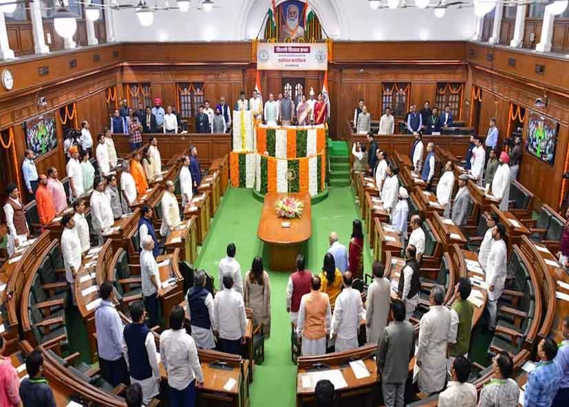 ਦਿੱਲੀ ਬਜਟ 2026: ਕੈਬਨਿਟ ਨੇ ਬਜਟ ਸੈਸ਼ਨ ਨੂੰ ਮਨਜ਼ੂਰੀ ਦਿੱਤੀ, 23 ਮਾਰਚ ਤੋਂ ਸ਼ੁਰੂ, ਬਜਟ 24 ਮਾਰਚ ਨੂੰ ਪੇਸ਼ ਕੀਤਾ ਜਾਵੇਗਾ